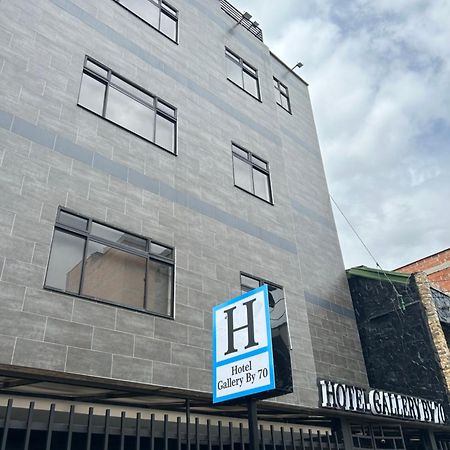 Hotel Gallery By 70 Μεντεγίν Εξωτερικό φωτογραφία
